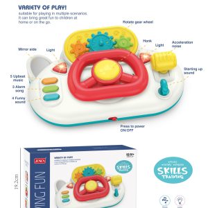 Volan interactiv pentru copii - simulator de conducere cu sunete si lumini