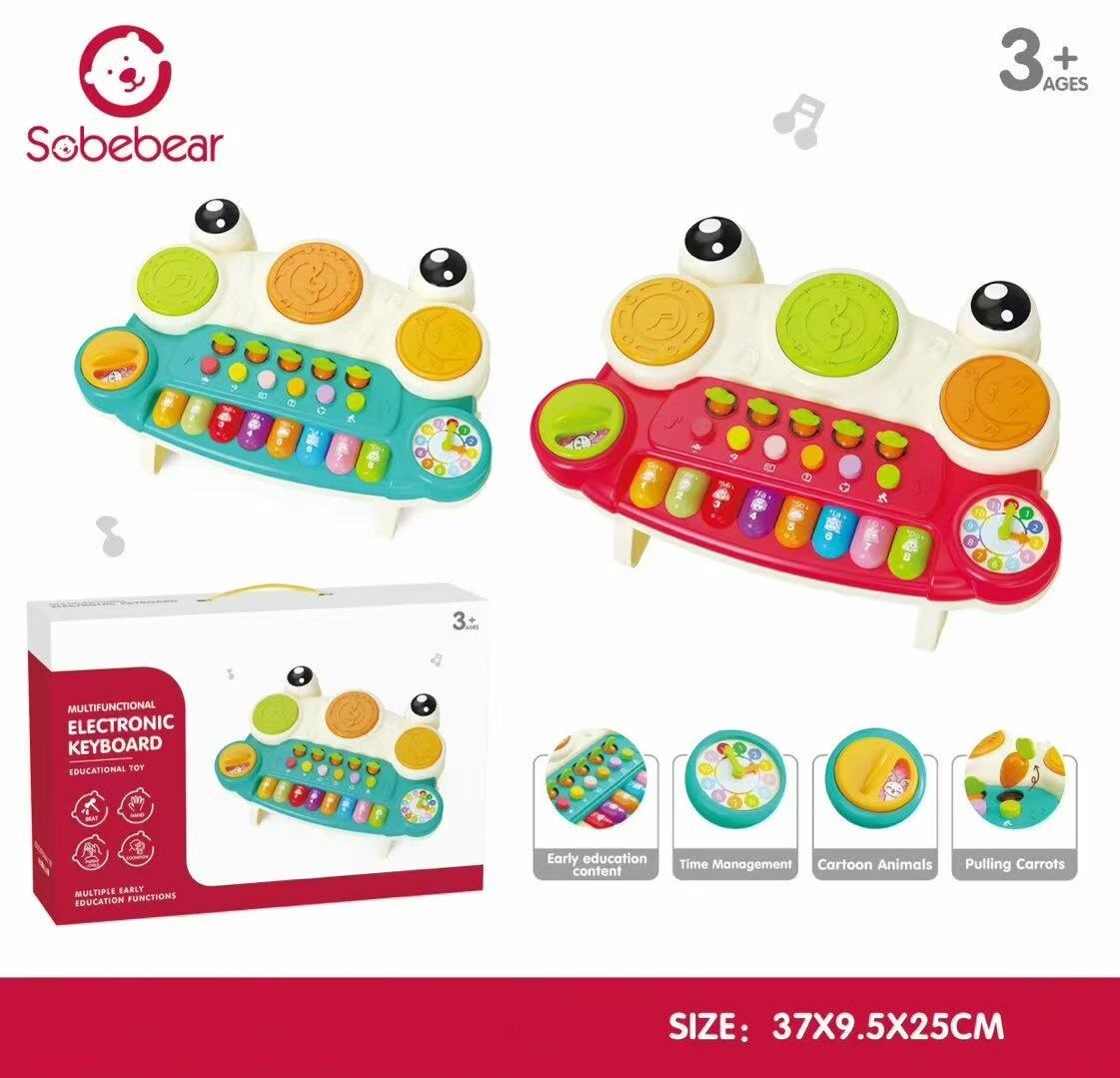 Jucarie muzicala interactiva pianina broscuta